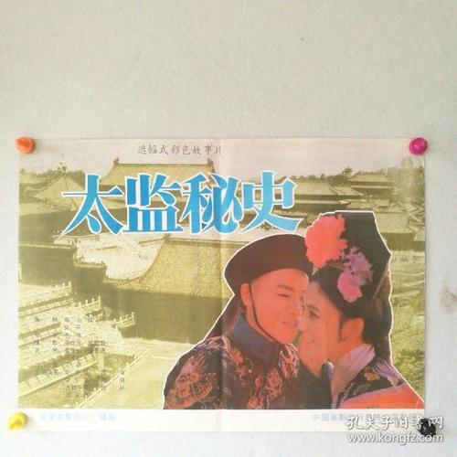 办理富尔达应用技术大学学位证